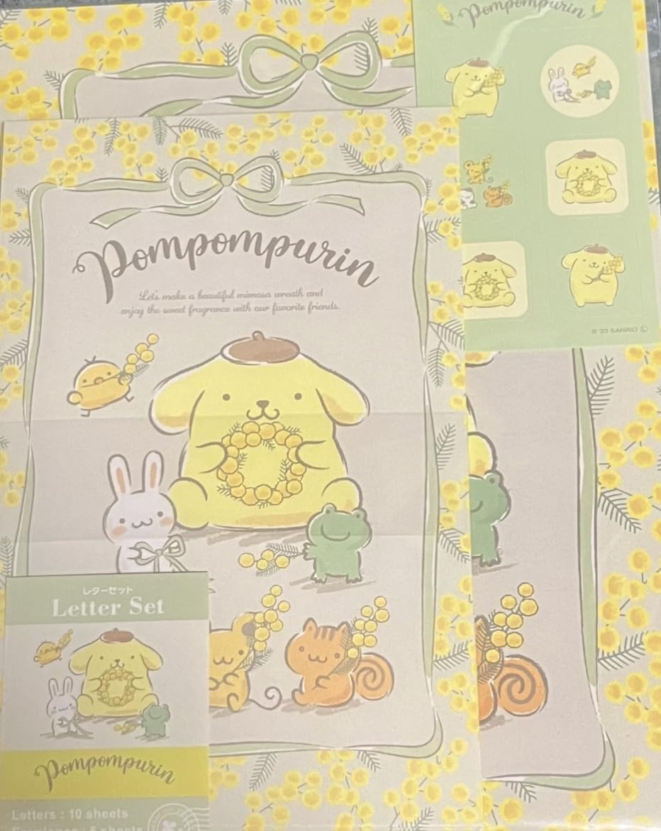 Amazon.co.jp: ポムポムプリン レターセット《イエロー系・便箋10枚